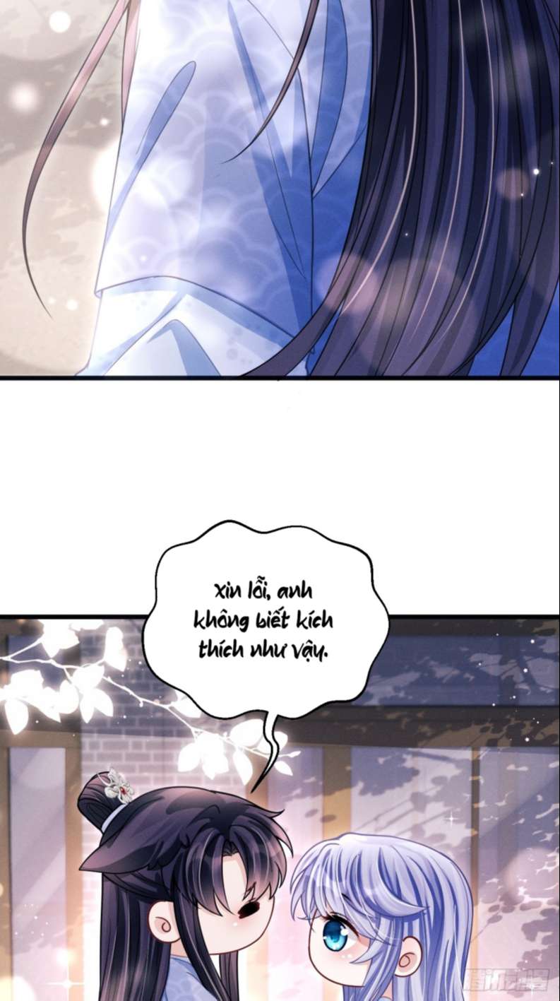 Tôi Hoài Nghi Ảnh Đế Đang Theo Đuổi Tôi Chap 65 - Next Chap 66