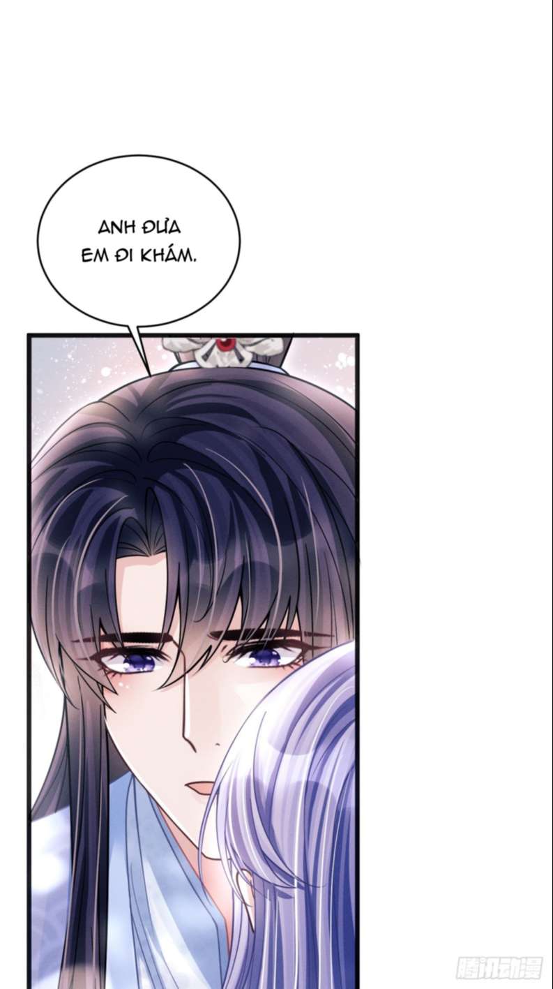 Tôi Hoài Nghi Ảnh Đế Đang Theo Đuổi Tôi Chap 65 - Next Chap 66