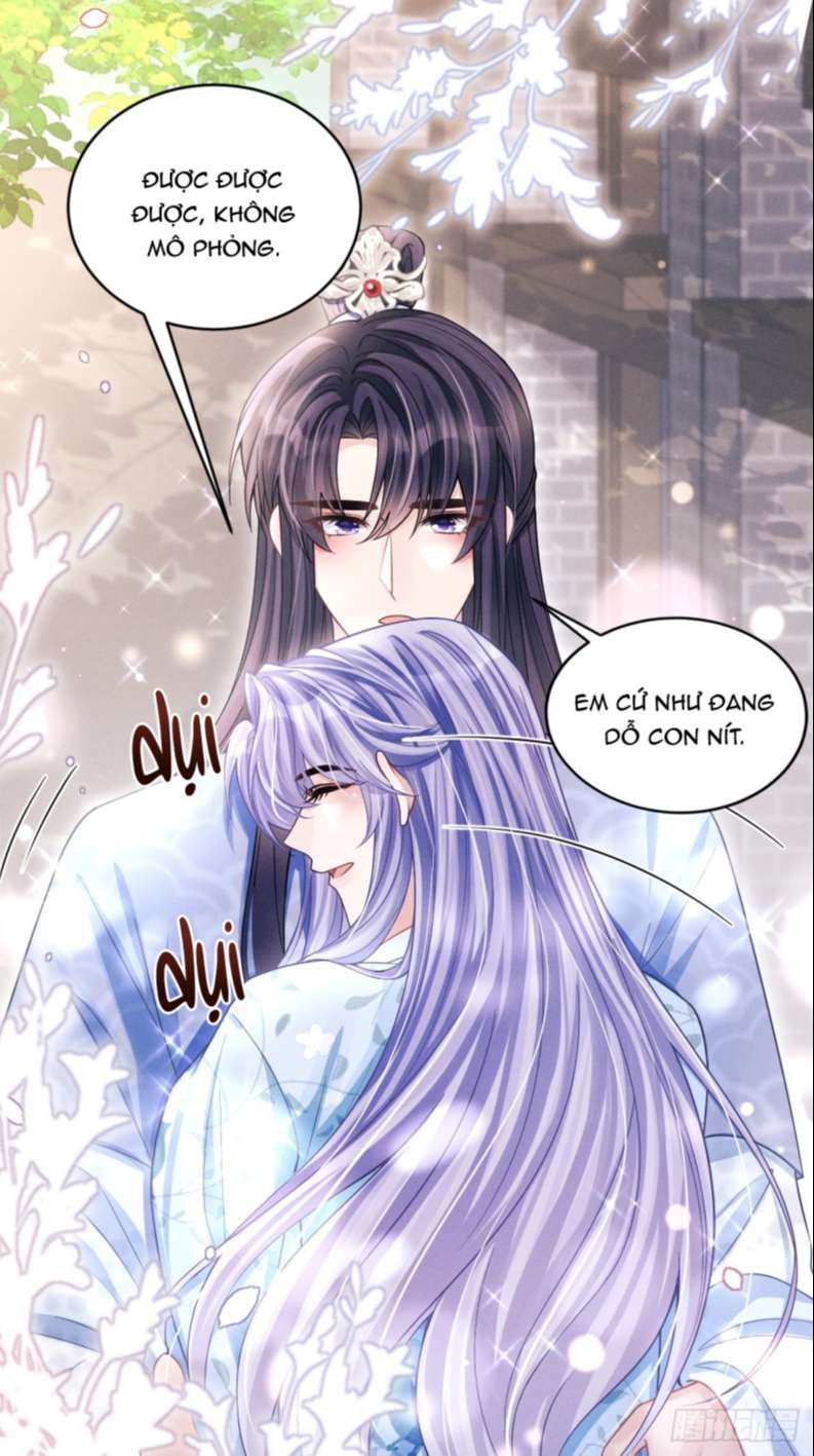 Tôi Hoài Nghi Ảnh Đế Đang Theo Đuổi Tôi Chap 65 - Next Chap 66