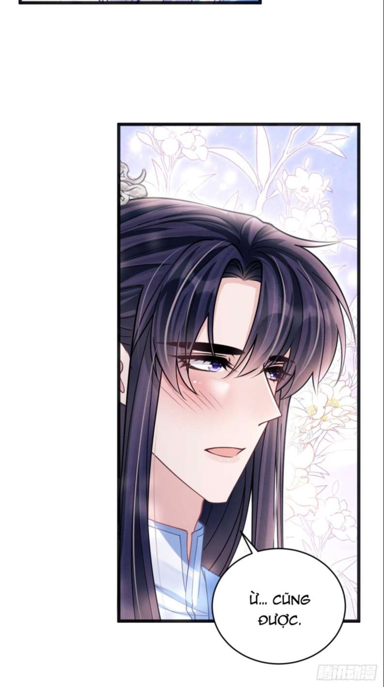 Tôi Hoài Nghi Ảnh Đế Đang Theo Đuổi Tôi Chap 65 - Next Chap 66