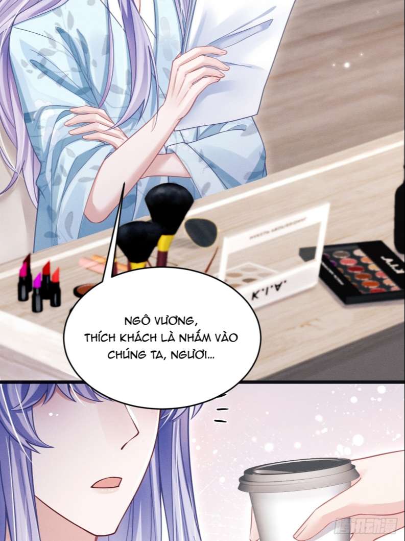 Tôi Hoài Nghi Ảnh Đế Đang Theo Đuổi Tôi Chap 65 - Next Chap 66