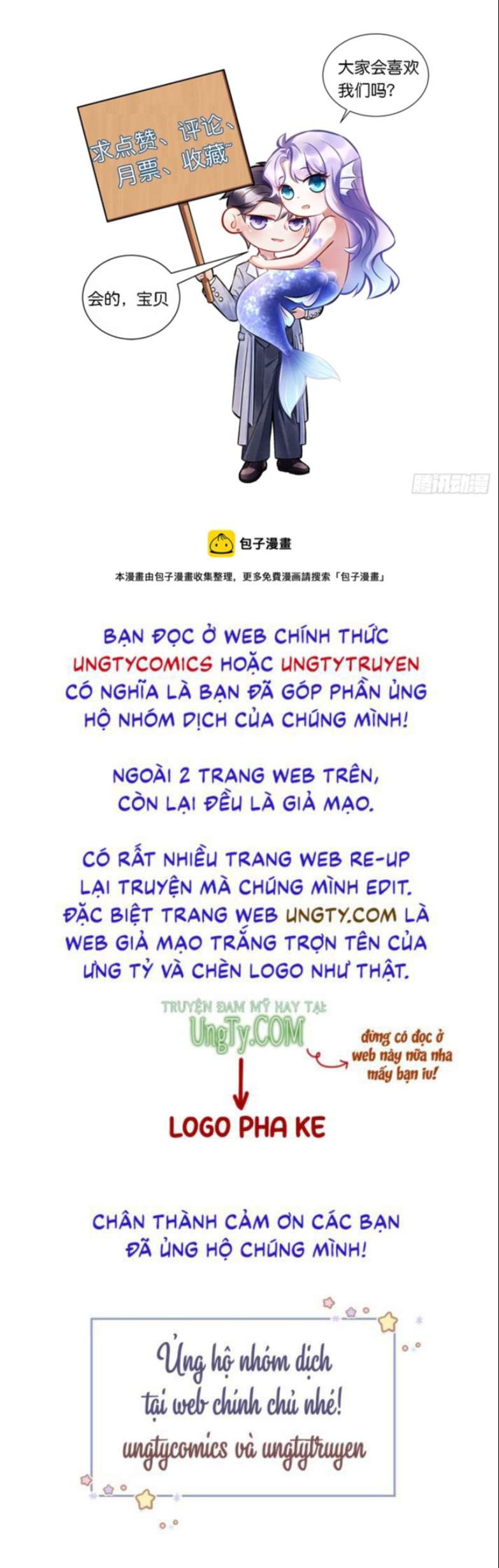 Tôi Hoài Nghi Ảnh Đế Đang Theo Đuổi Tôi Chap 65 - Next Chap 66