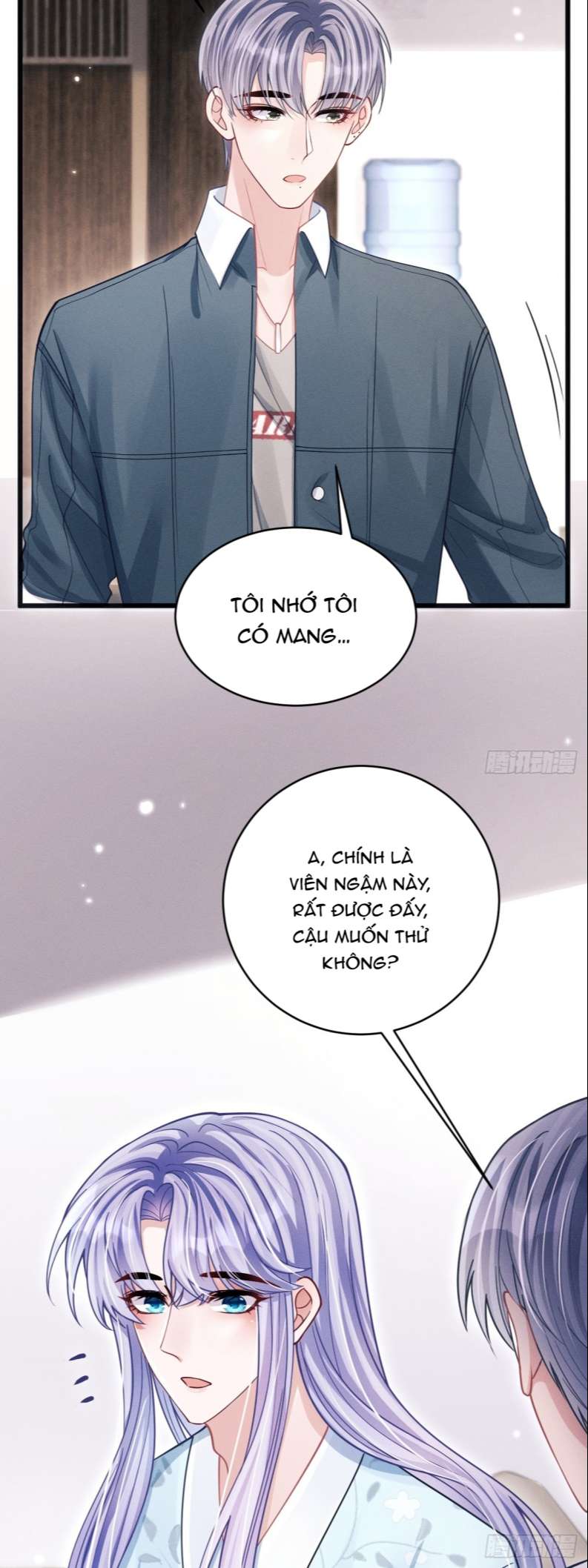 Tôi Hoài Nghi Ảnh Đế Đang Theo Đuổi Tôi Chap 65 - Next Chap 66