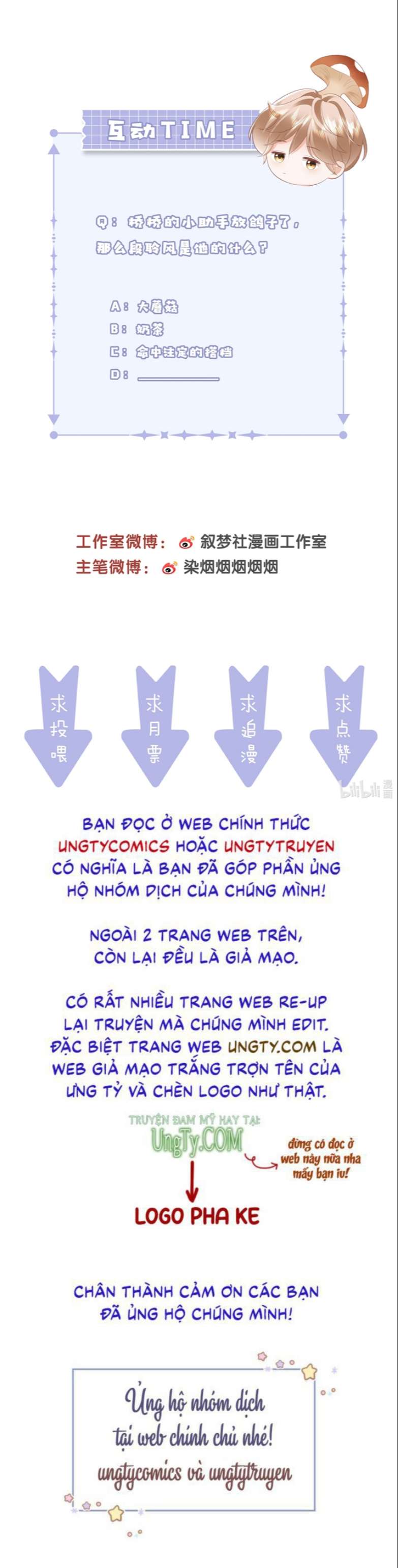 Đối Tượng Kinh Doanh Không Quá Hợp Chap 6 - Next Chap 7