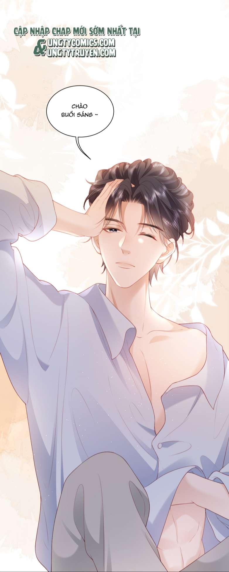 Đối Tượng Kinh Doanh Không Quá Hợp Chap 7 - Next Chap 8