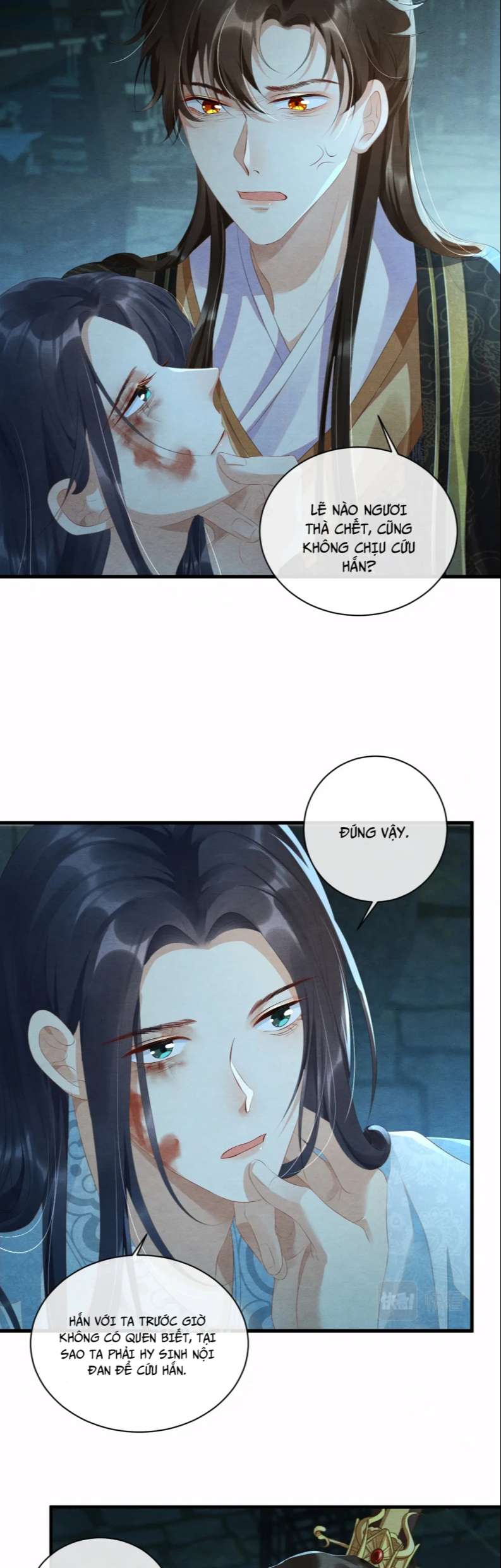 Phược Long Vi Hậu Chap 58 - Next Chap 59