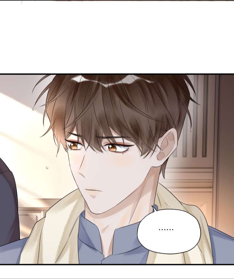 Phim Giả Làm Thật Chap 18 - Next Chap 19