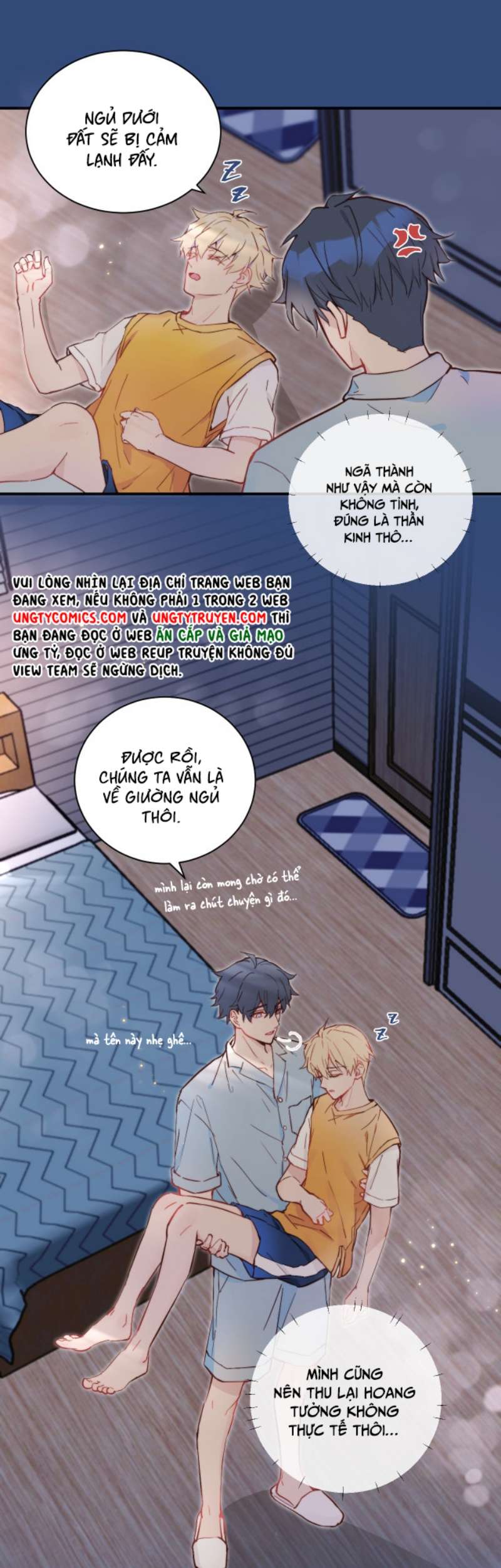 Tỏ Tình Vô Hiệu Chap 17 - Next Chap 18