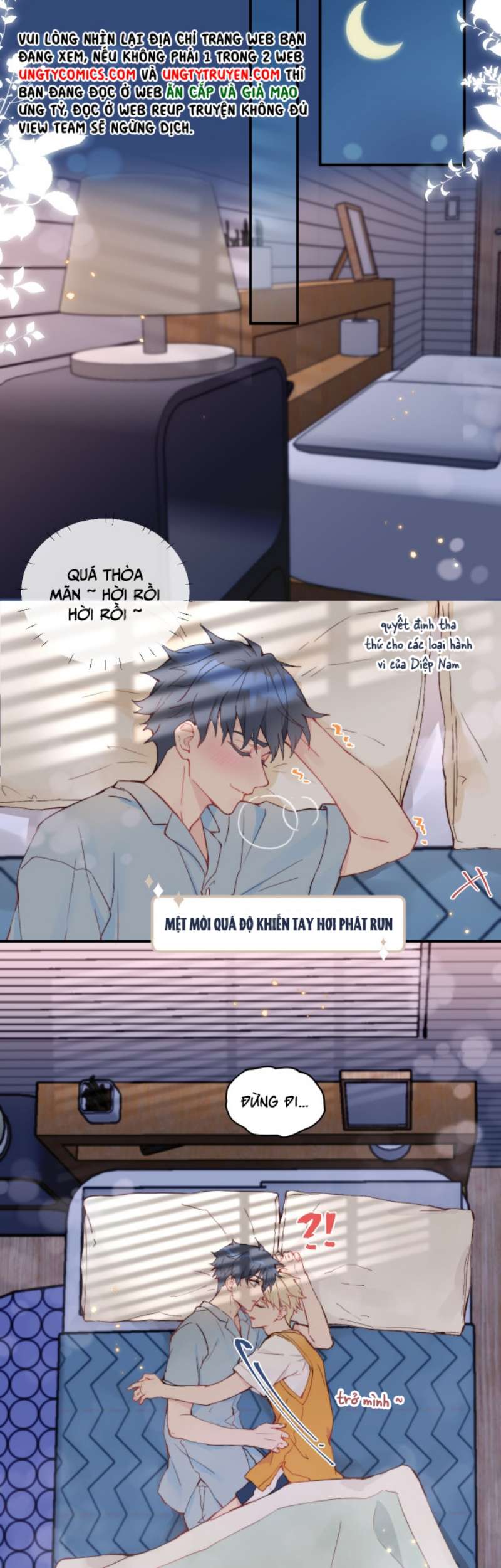 Tỏ Tình Vô Hiệu Chap 17 - Next Chap 18