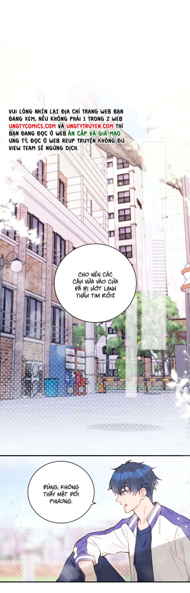 Tỏ Tình Vô Hiệu Chap 17 - Next Chap 18