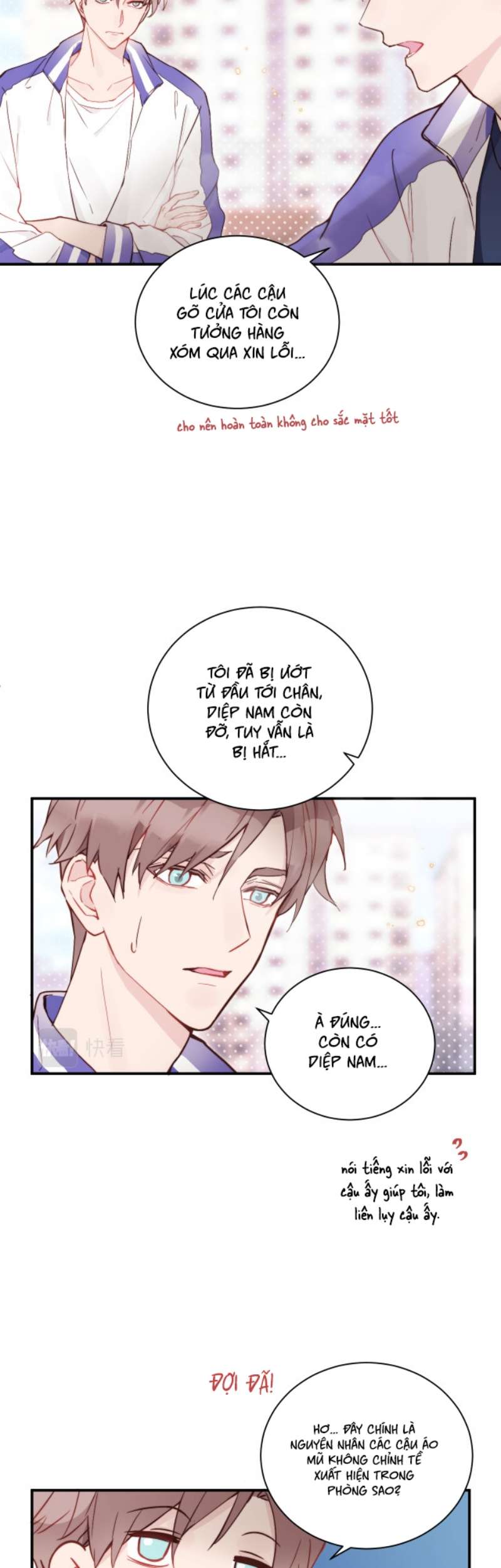 Tỏ Tình Vô Hiệu Chap 17 - Next Chap 18