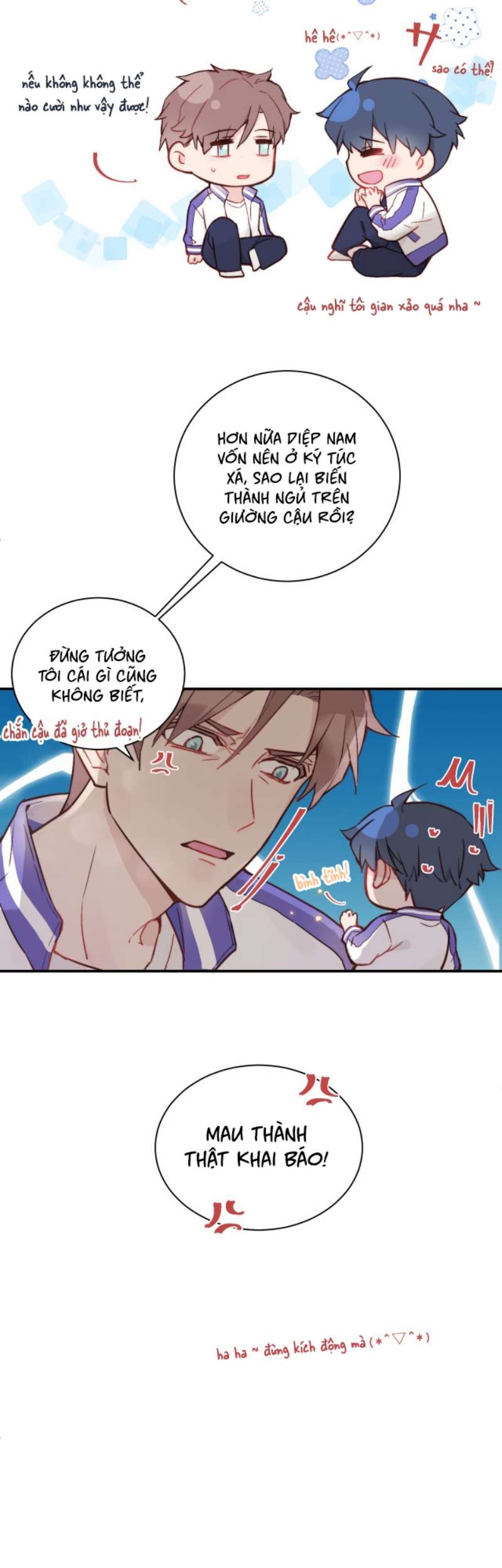 Tỏ Tình Vô Hiệu Chap 17 - Next Chap 18