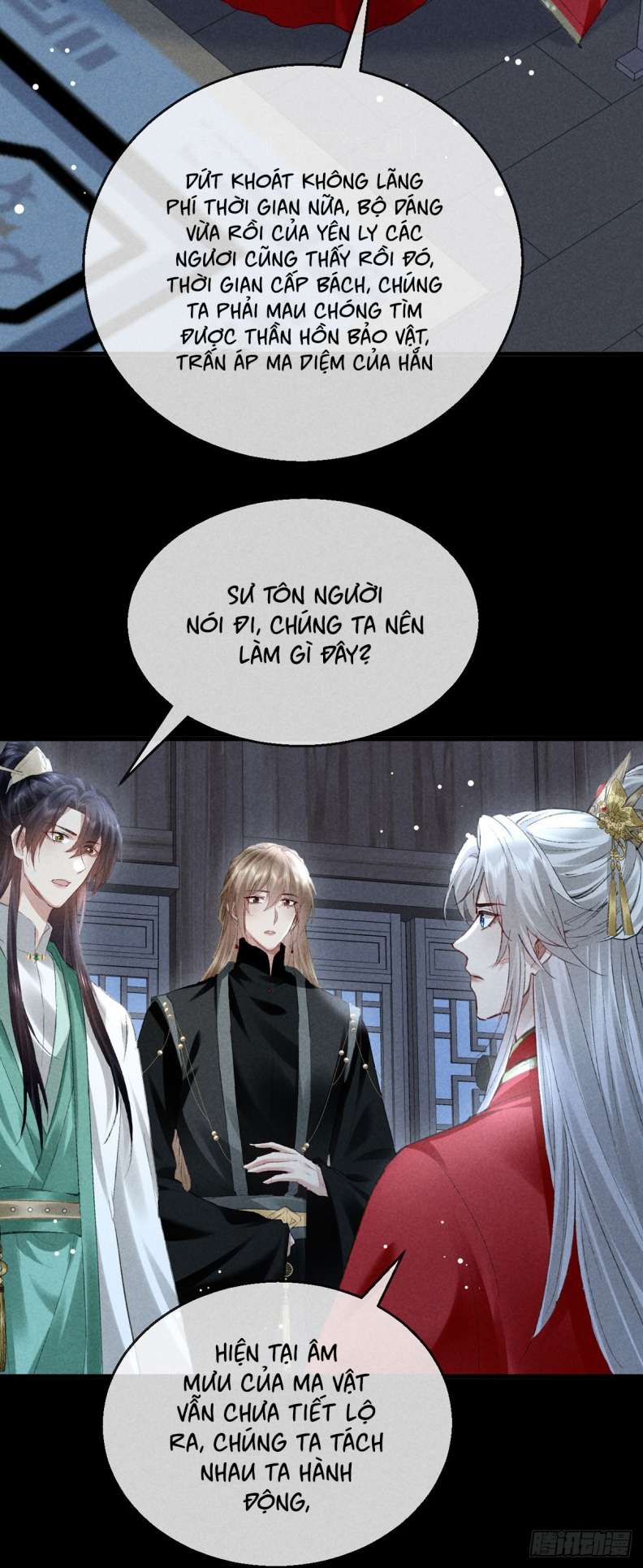 Đồ Mưu Bất Quỹ Chap 127 - Next Chap 128