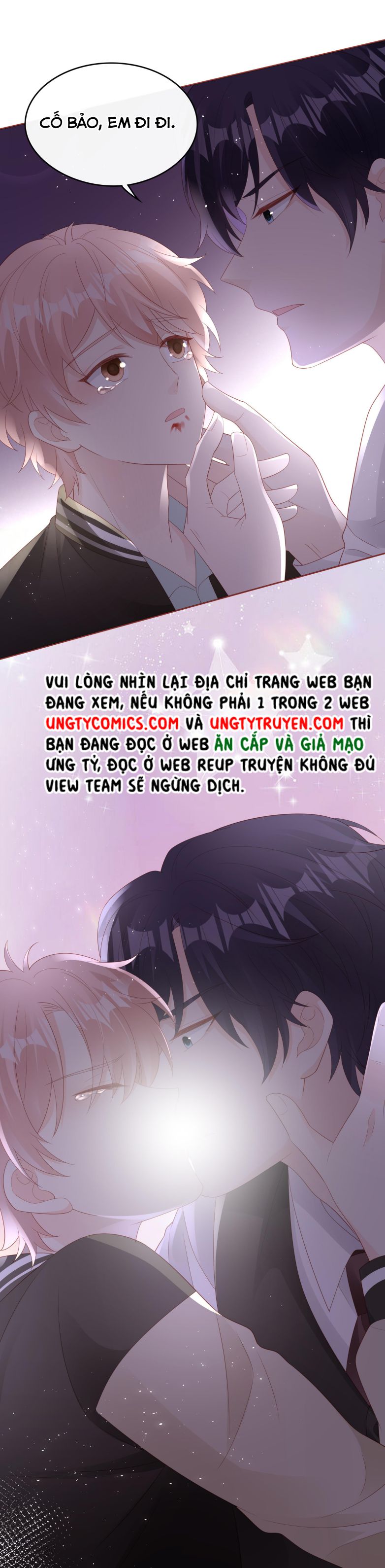 Bùi Bảo Chapter 77 - Next Chapter 78