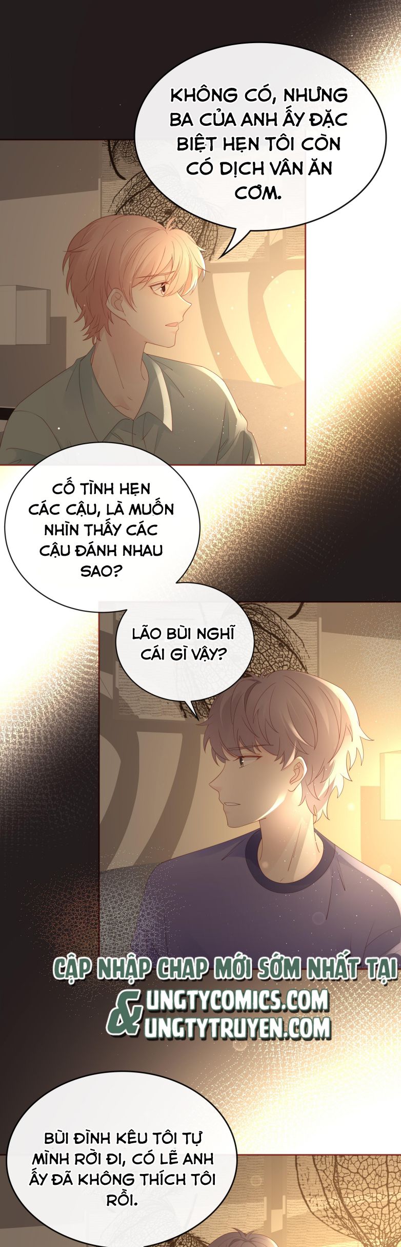 Bùi Bảo Chapter 77 - Next Chapter 78