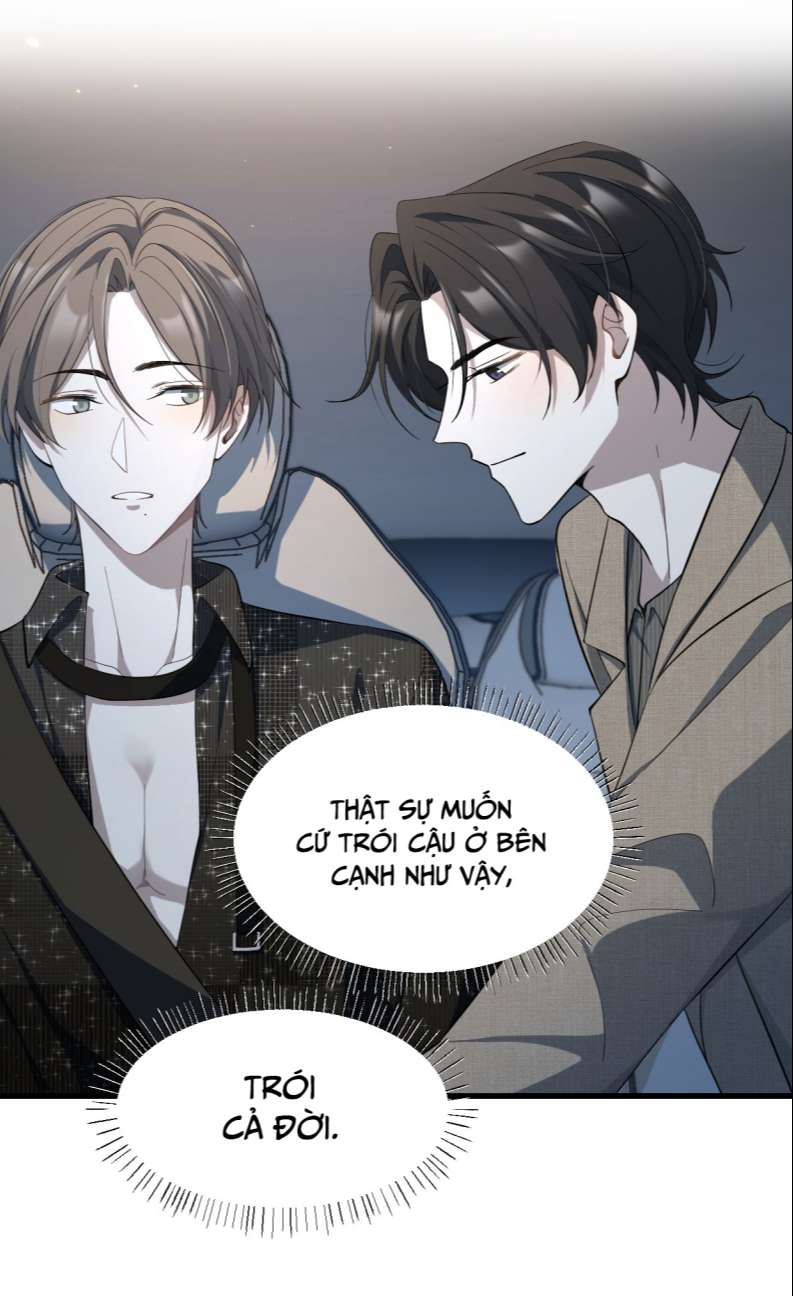 Công Thức Mỹ Học Chapter 26 - Next Chapter 27