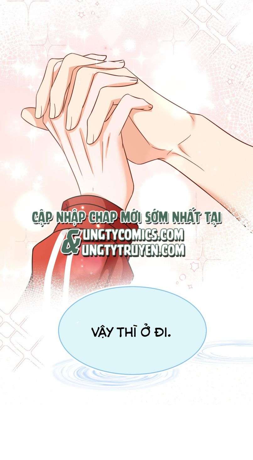 Tín Tức Tố Nói Chúng Ta Không Thể Chap 55 - Next Chap 56