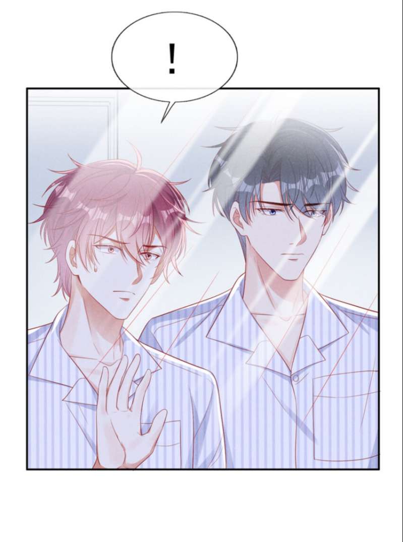 Tôi Với Hình Mẫu Lý Tưởng Lìa Trần Rồi! Chap 54 - Next Chap 55