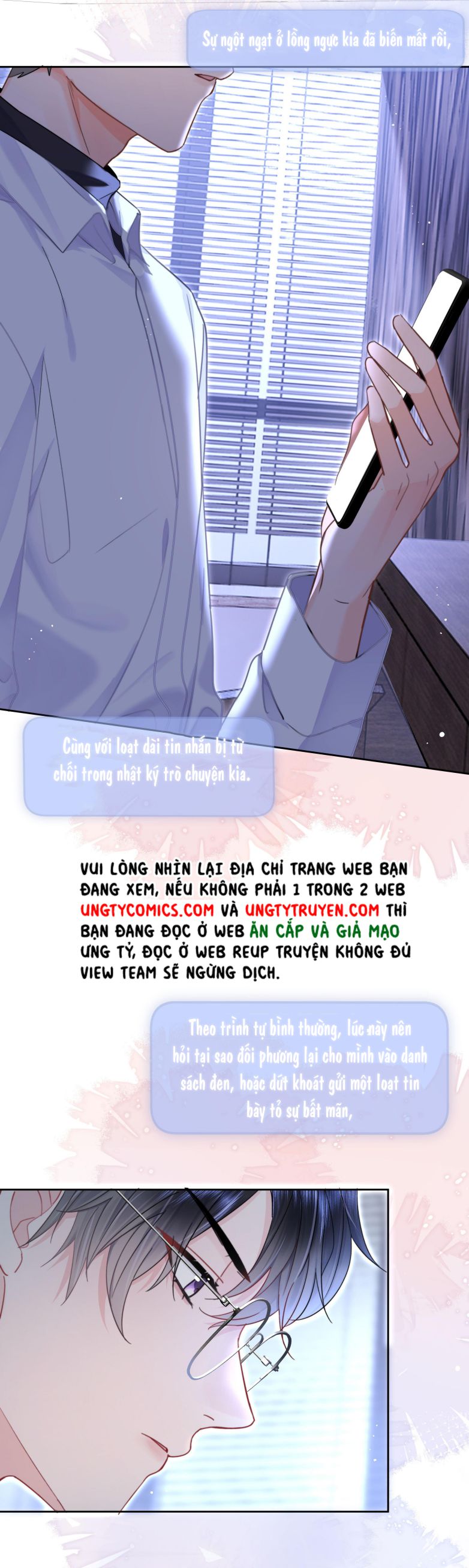 Tôi Và Ảnh Chụp Không Giống Nhau Chap 6 - Next Chap 7