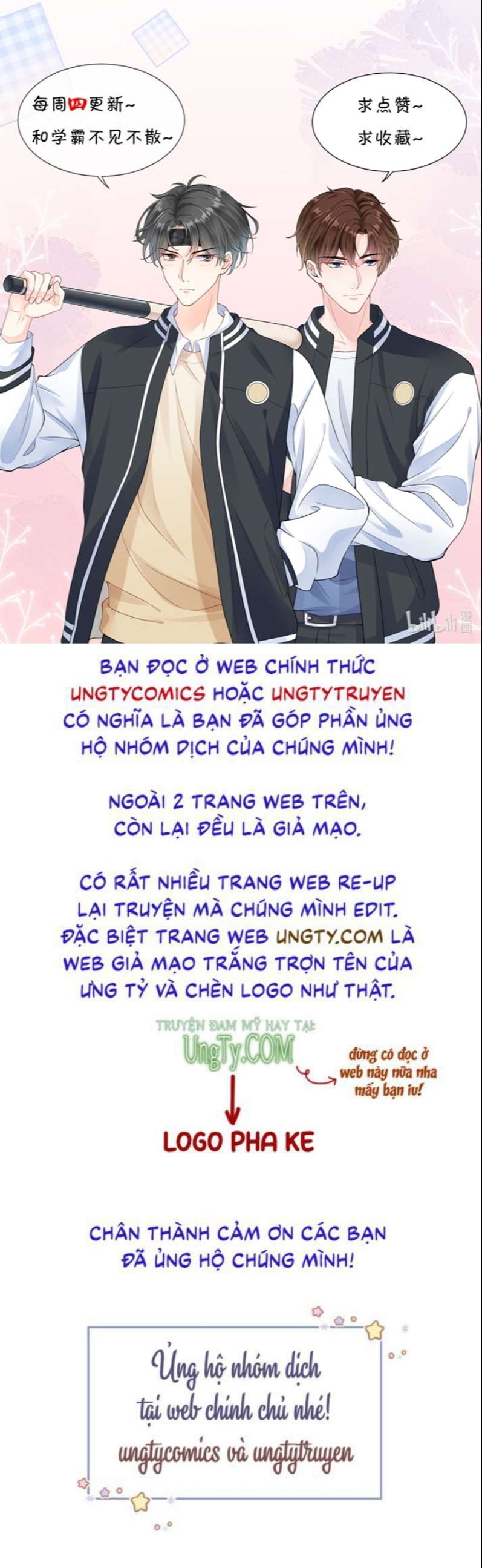 Ngọt Không Ngừng Nghỉ Chap 63 - Next Chap 64