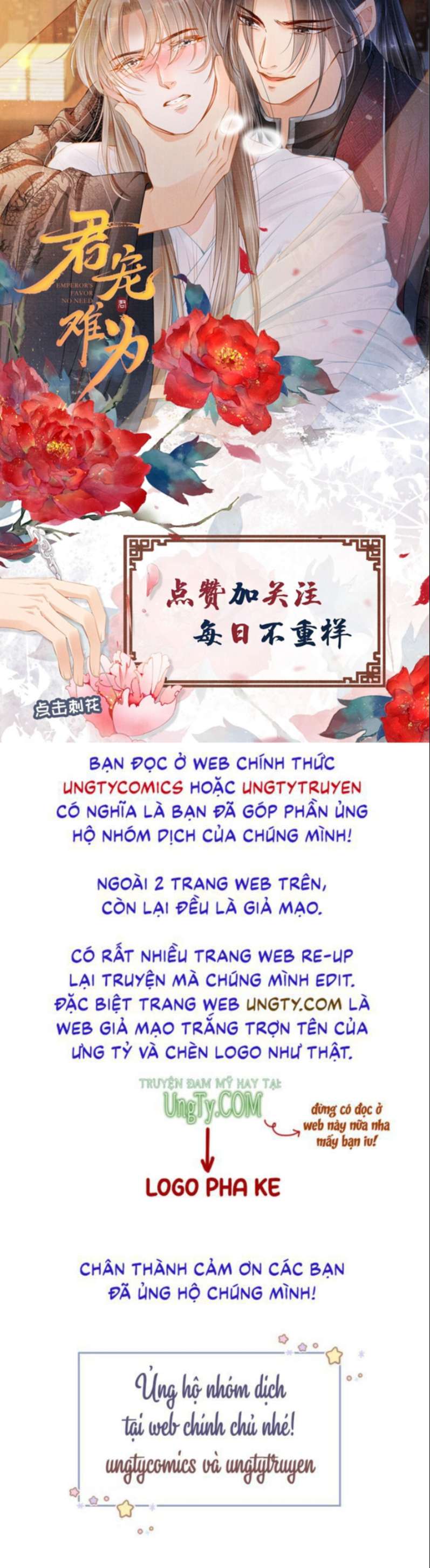 Quân Sủng Nan Vi Chap 126 - Next Chap 127