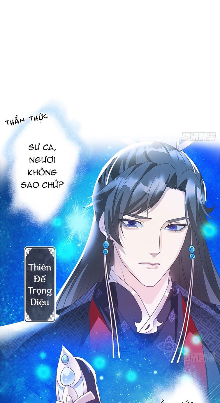 Xâm Chiếm Nguyệt Quang Chap 1 - Next Chap 2