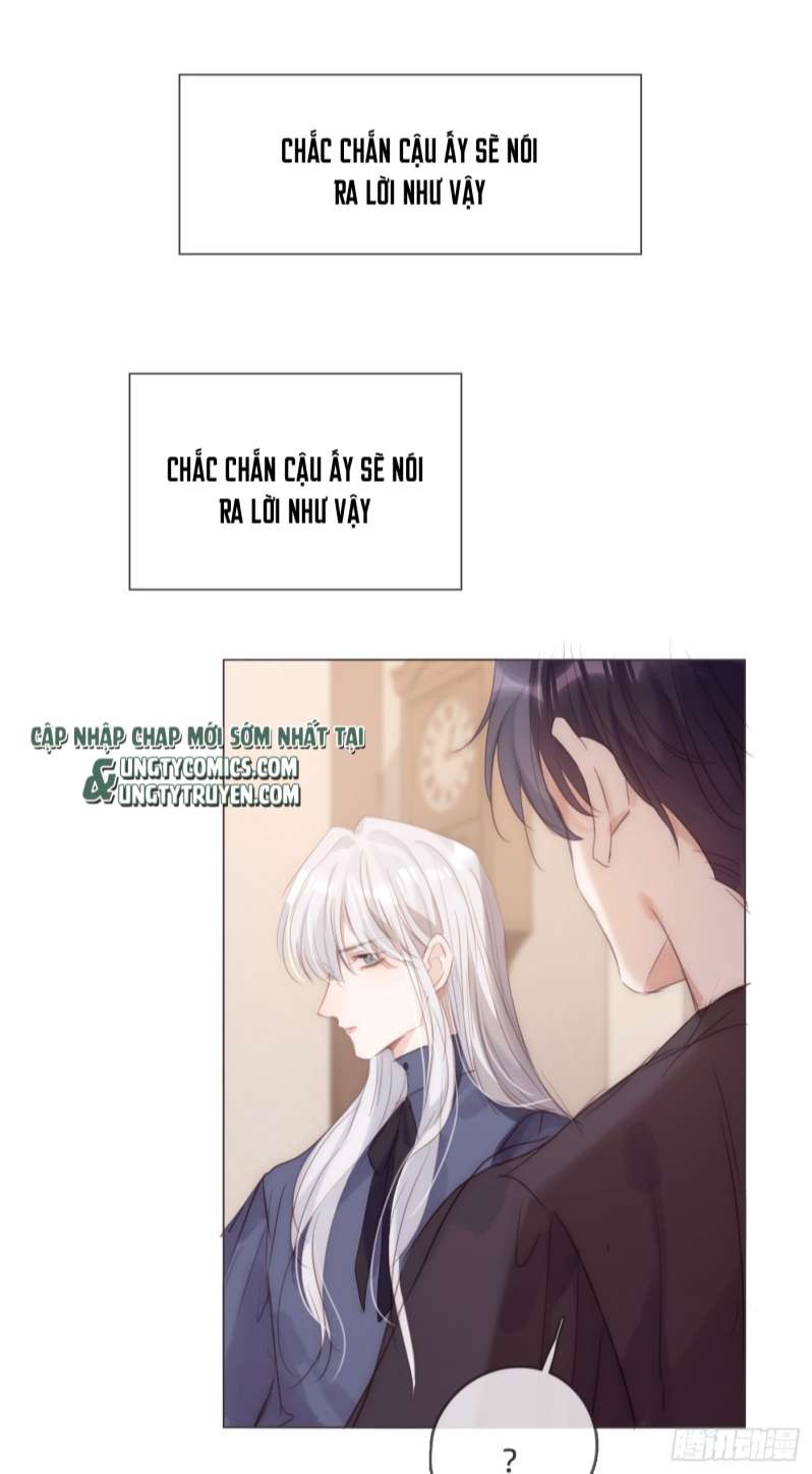 Thỉnh Cùng Ta Đồng Miên Chap 98 - Next Chap 99