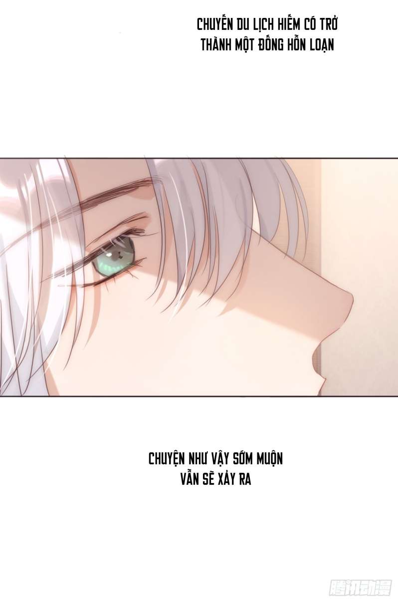 Thỉnh Cùng Ta Đồng Miên Chap 98 - Next Chap 99