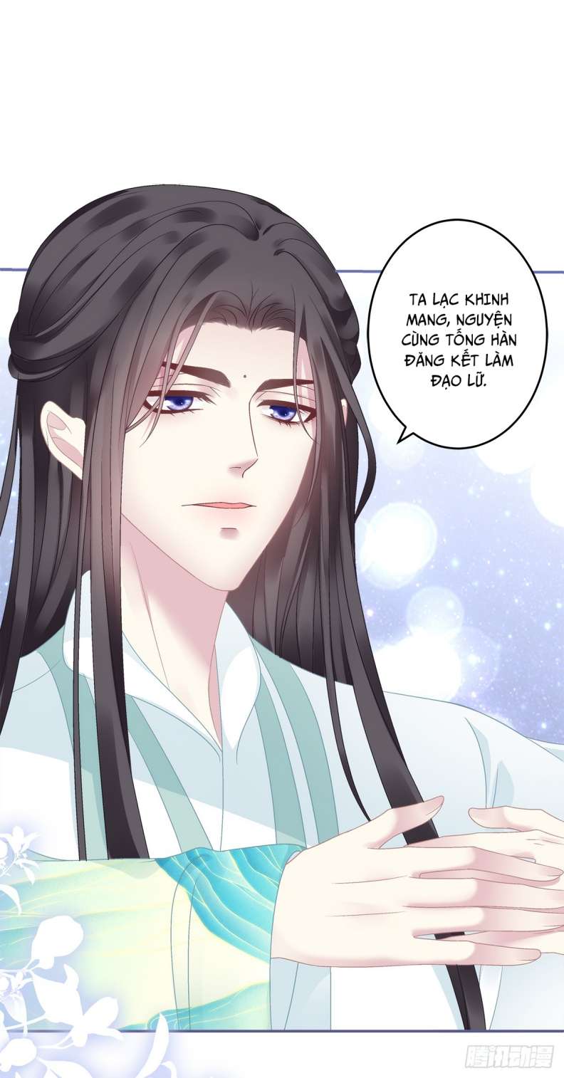 Hắc Hóa Đại Lão Thuần Dưỡng Chỉ Nam Chap 45 - Next Chap 46