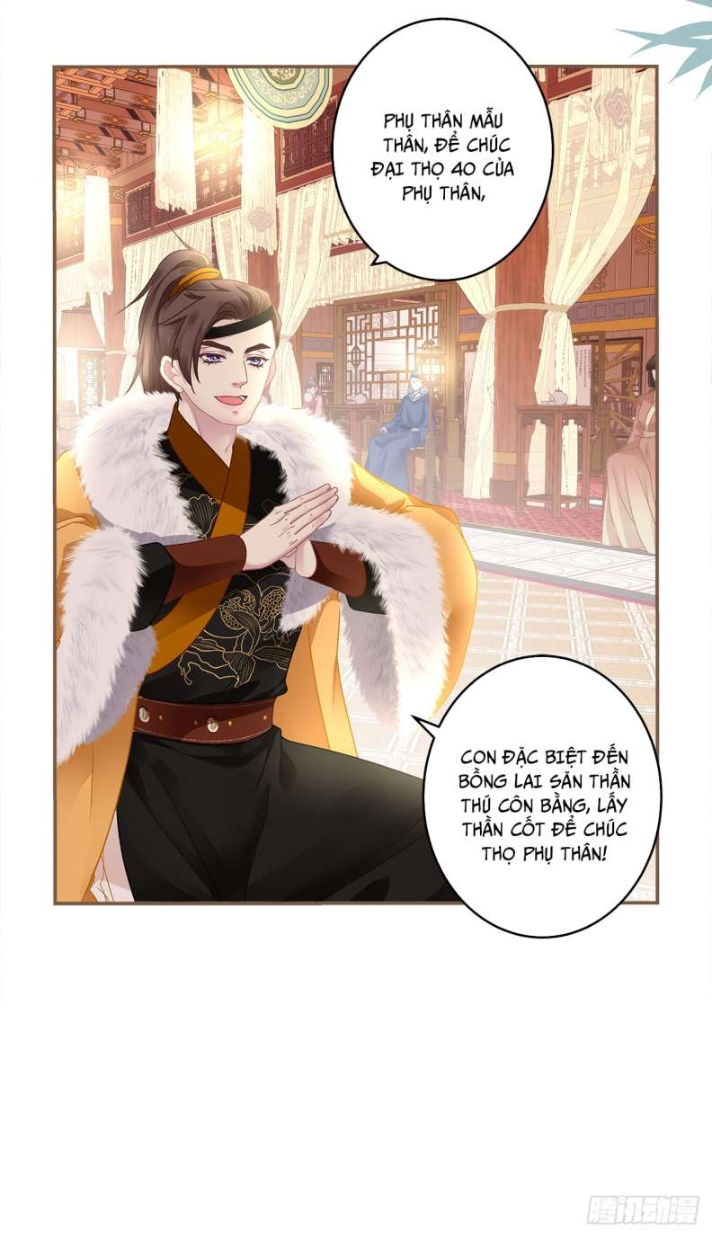 Hắc Hóa Đại Lão Thuần Dưỡng Chỉ Nam Chap 45 - Next Chap 46