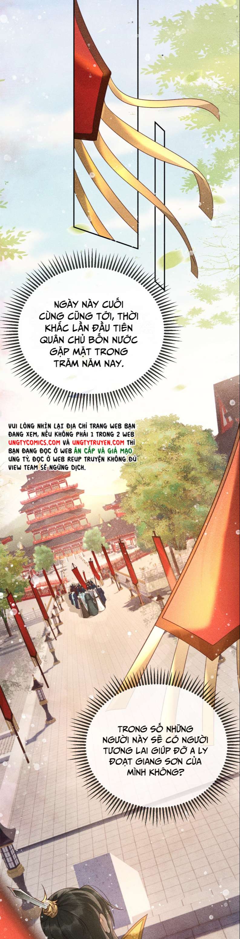 Đế Vương Phản Diện Sinh Tồn Công Lược Chap 21 - Next Chap 22