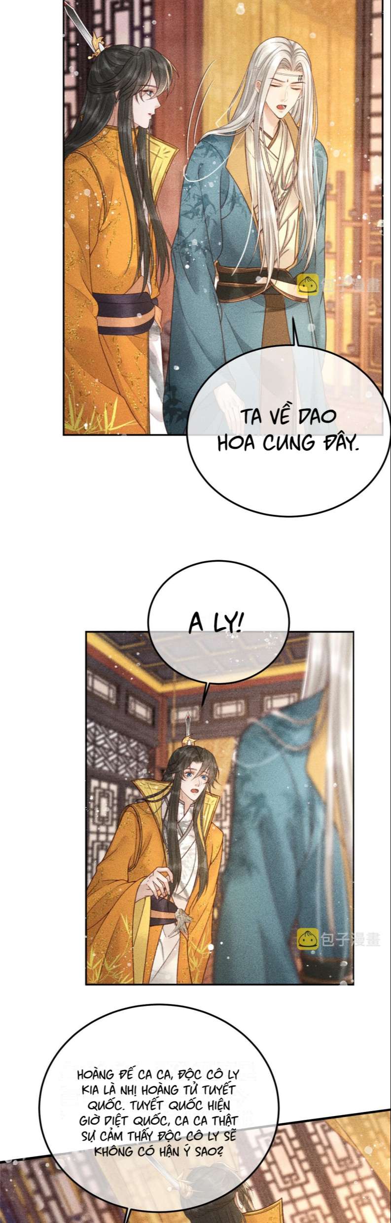 Đế Vương Phản Diện Sinh Tồn Công Lược Chap 21 - Next Chap 22