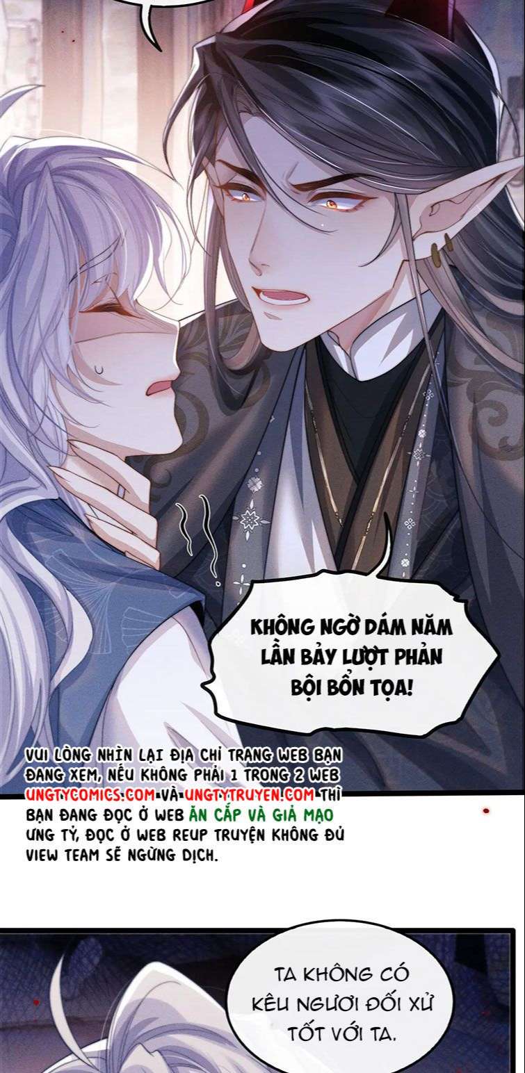 Ma Tôn Hối Bất Đương Sơ Chap 18 - Next Chap 19