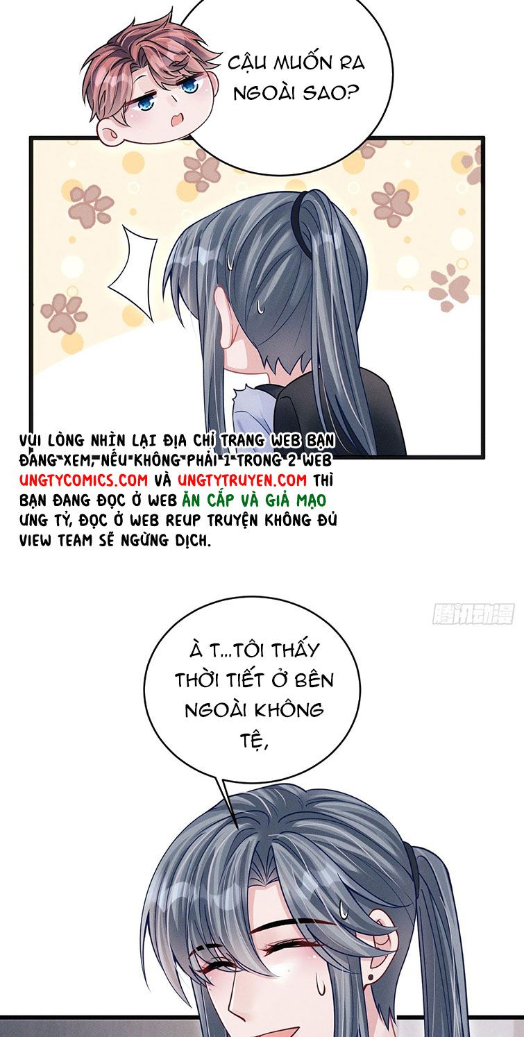 Tôi Hoài Nghi Ảnh Đế Đang Theo Đuổi Tôi Chap 66 - Next Chap 67