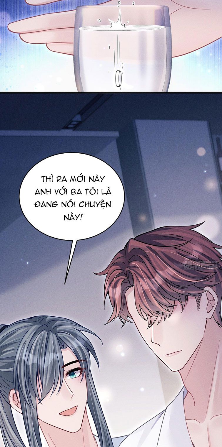 Tôi Hoài Nghi Ảnh Đế Đang Theo Đuổi Tôi Chap 66 - Next Chap 67