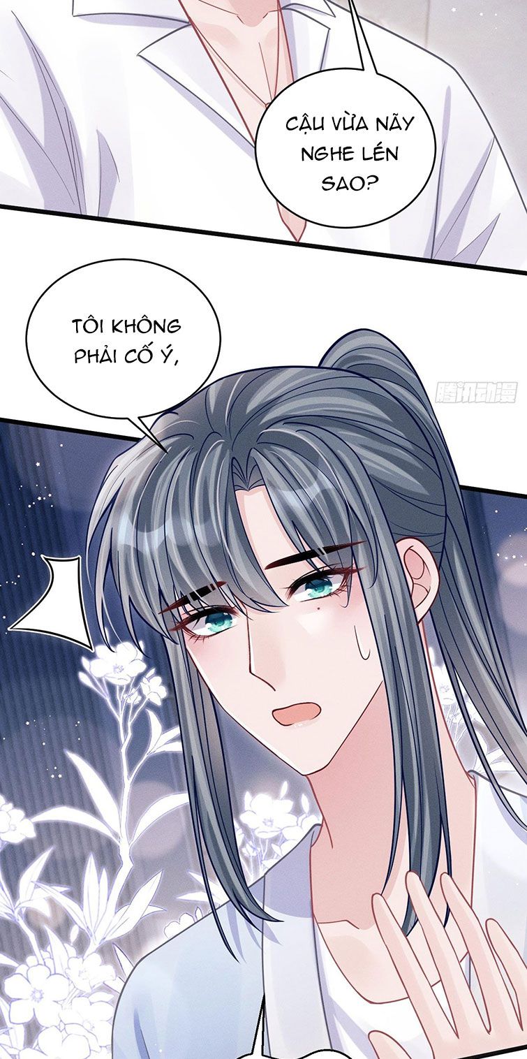 Tôi Hoài Nghi Ảnh Đế Đang Theo Đuổi Tôi Chap 66 - Next Chap 67