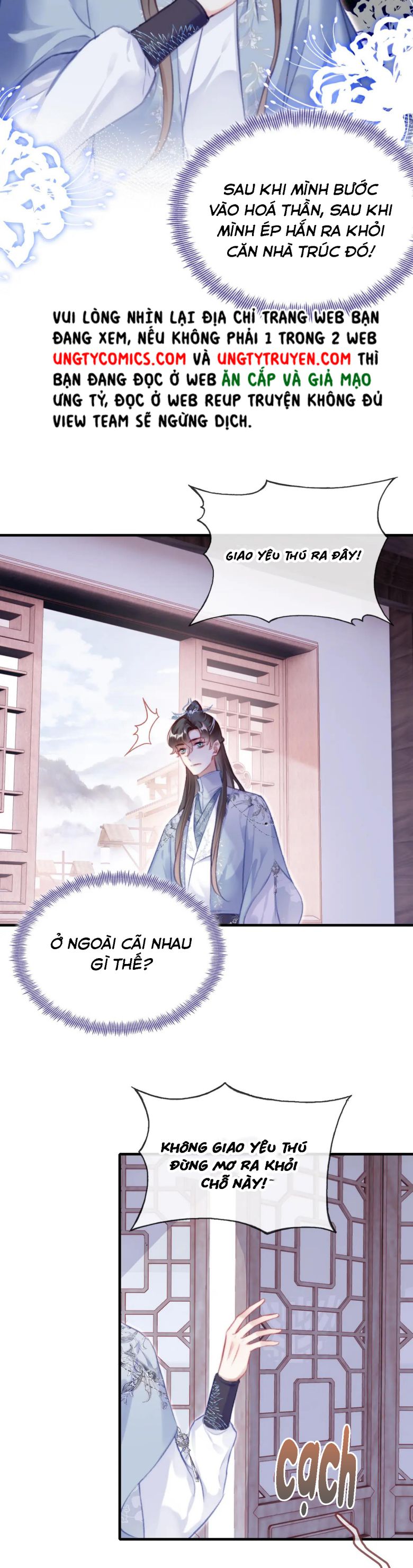 Phản Diện Có Điều Muốn Nói Chap 26 - Next Chap 27