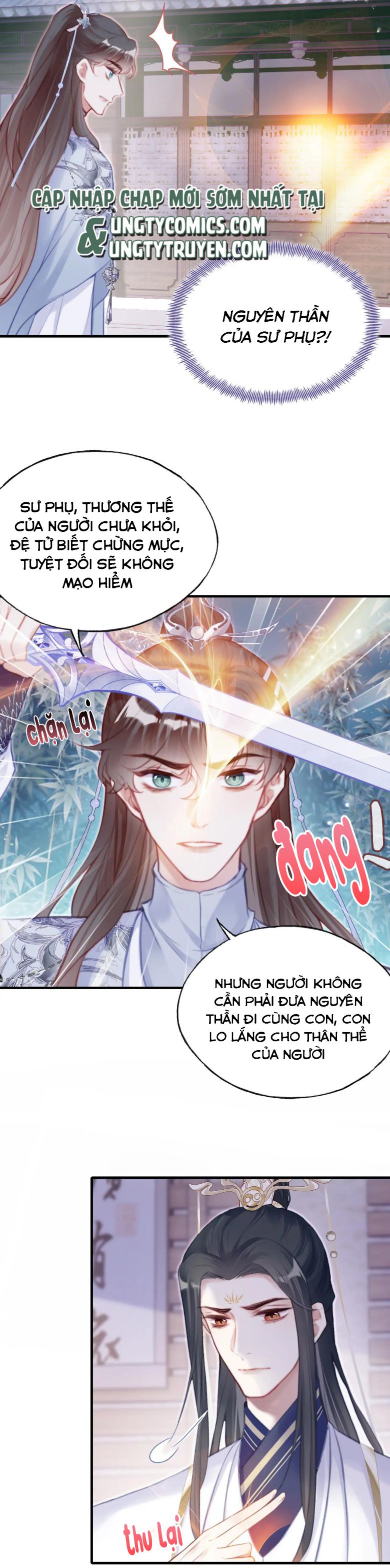 Phản Diện Có Điều Muốn Nói Chap 26 - Next Chap 27