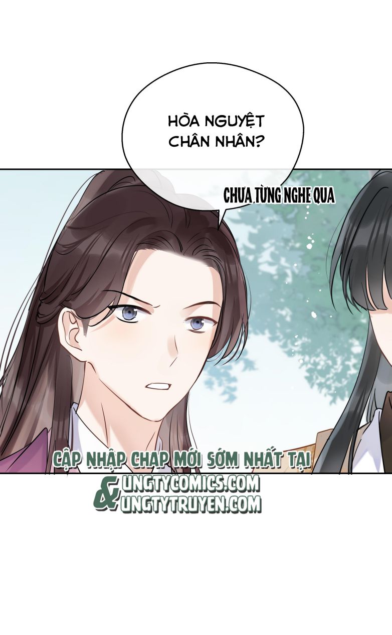 Sư Thúc Bất Khả Mạo Tướng Chap 14 - Next Chap 15