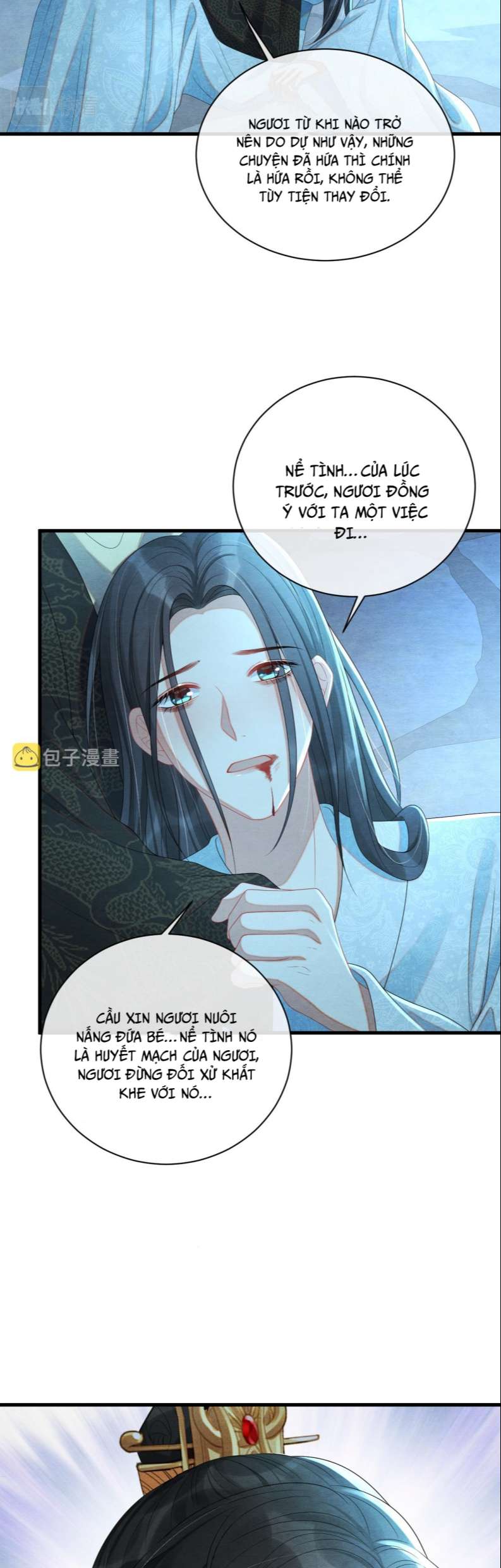 Phược Long Vi Hậu Chap 59 - Next Chap 60