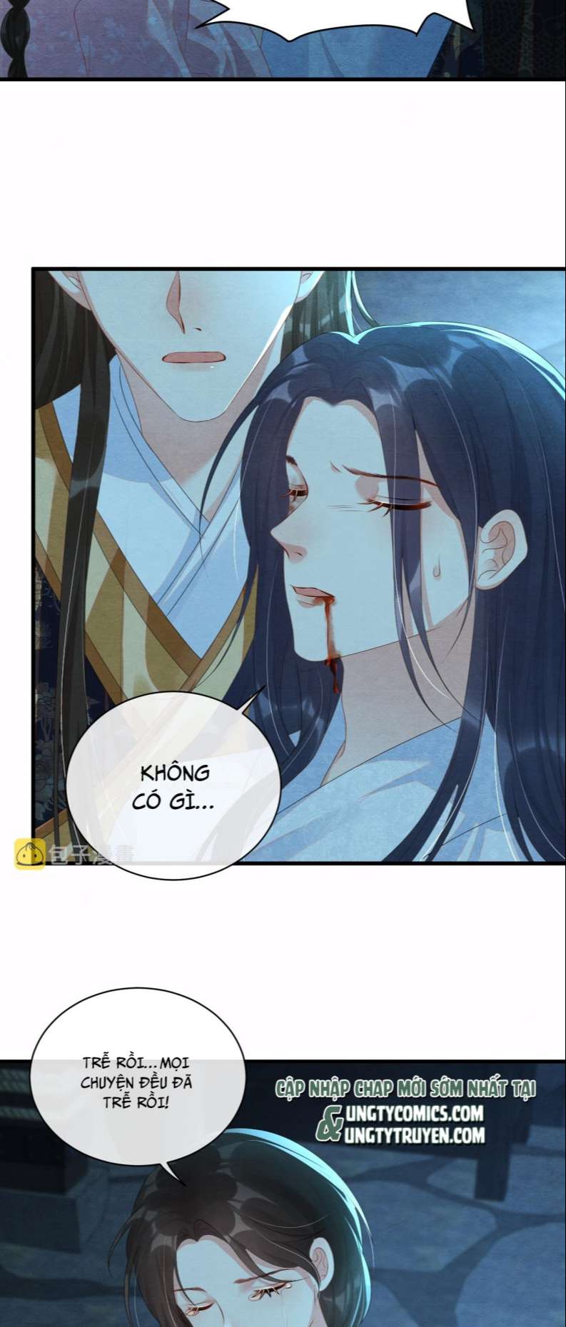 Phược Long Vi Hậu Chap 59 - Next Chap 60