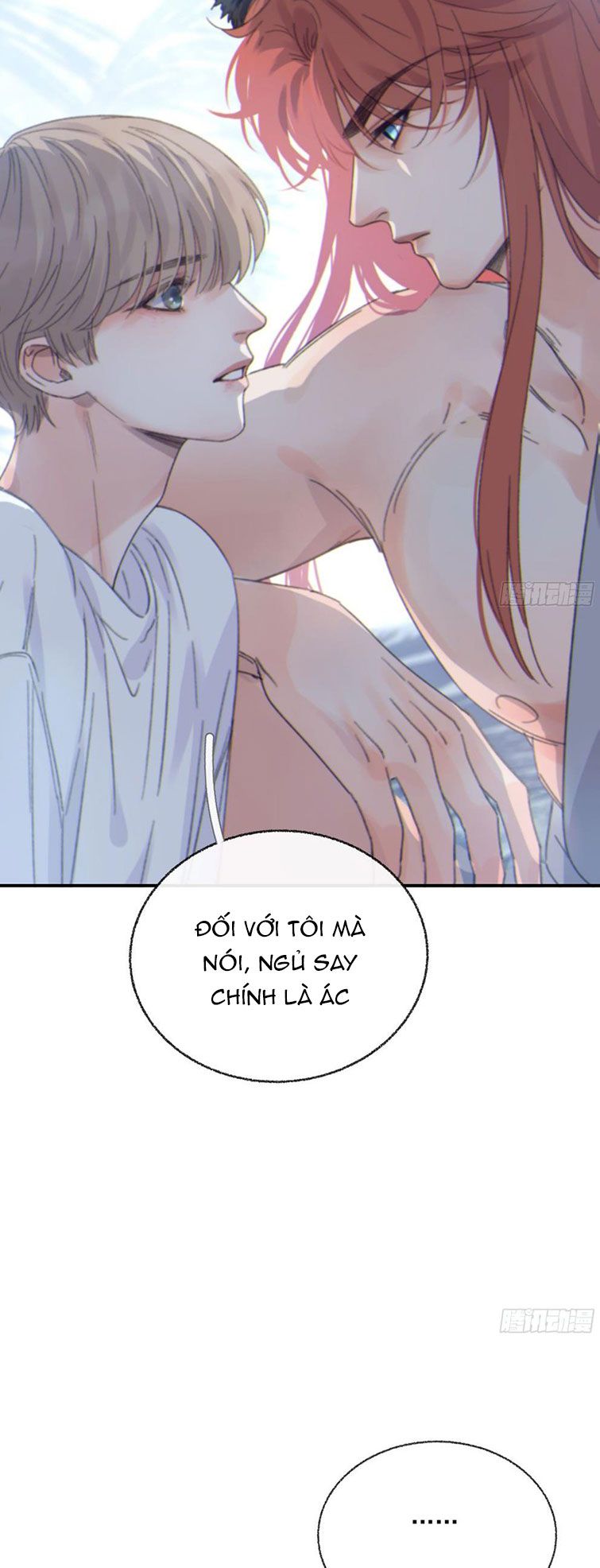 Khi Người Ngủ Say Chap 14 - Next Chap 15