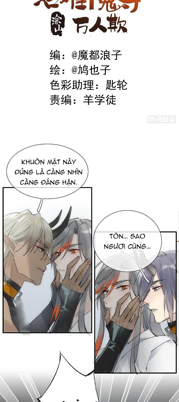 Tiên Ma Quấn Quýt Chap 45 - Next Chap 46