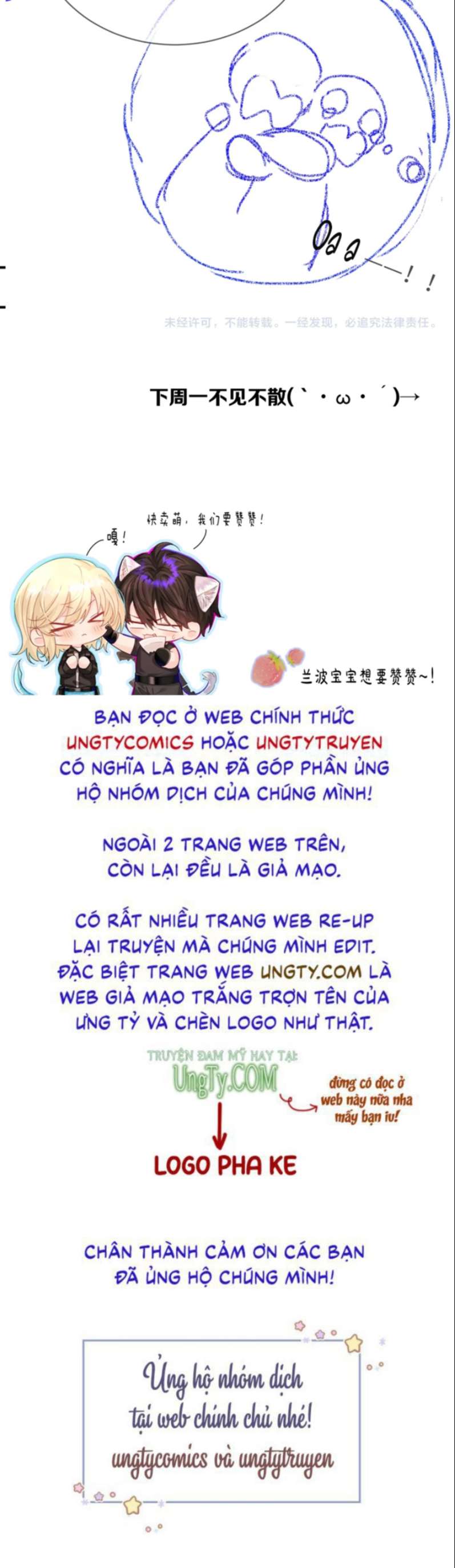 Nhân Ngư Rơi Xuống Chap 46 - Next Chap 47