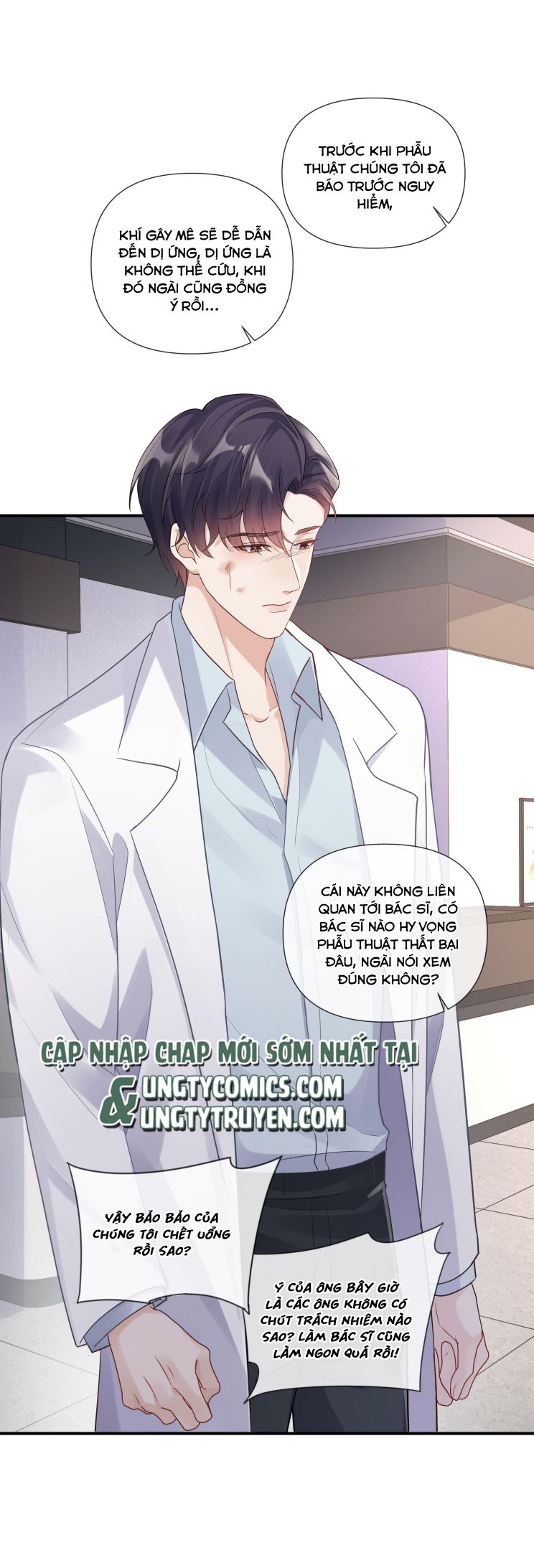 Nhất Niệm Chi Tư Chap 14 - Next Chap 15