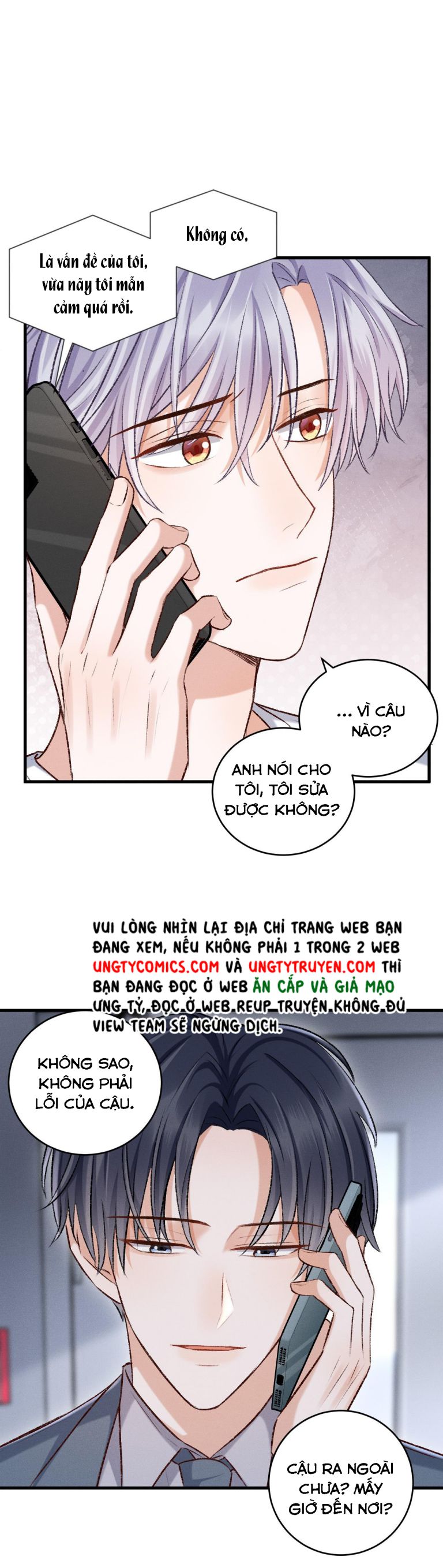 Nhân Thiết Chi Vương Chap 20 - Next Chap 21