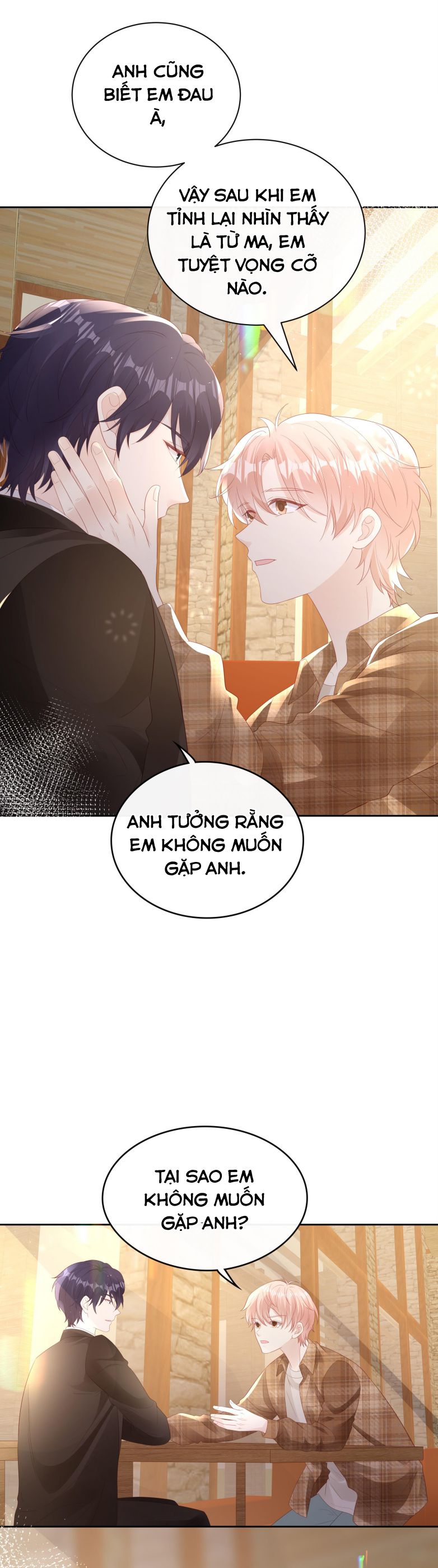 Bùi Bảo Chapter 78 - Next Chapter 79
