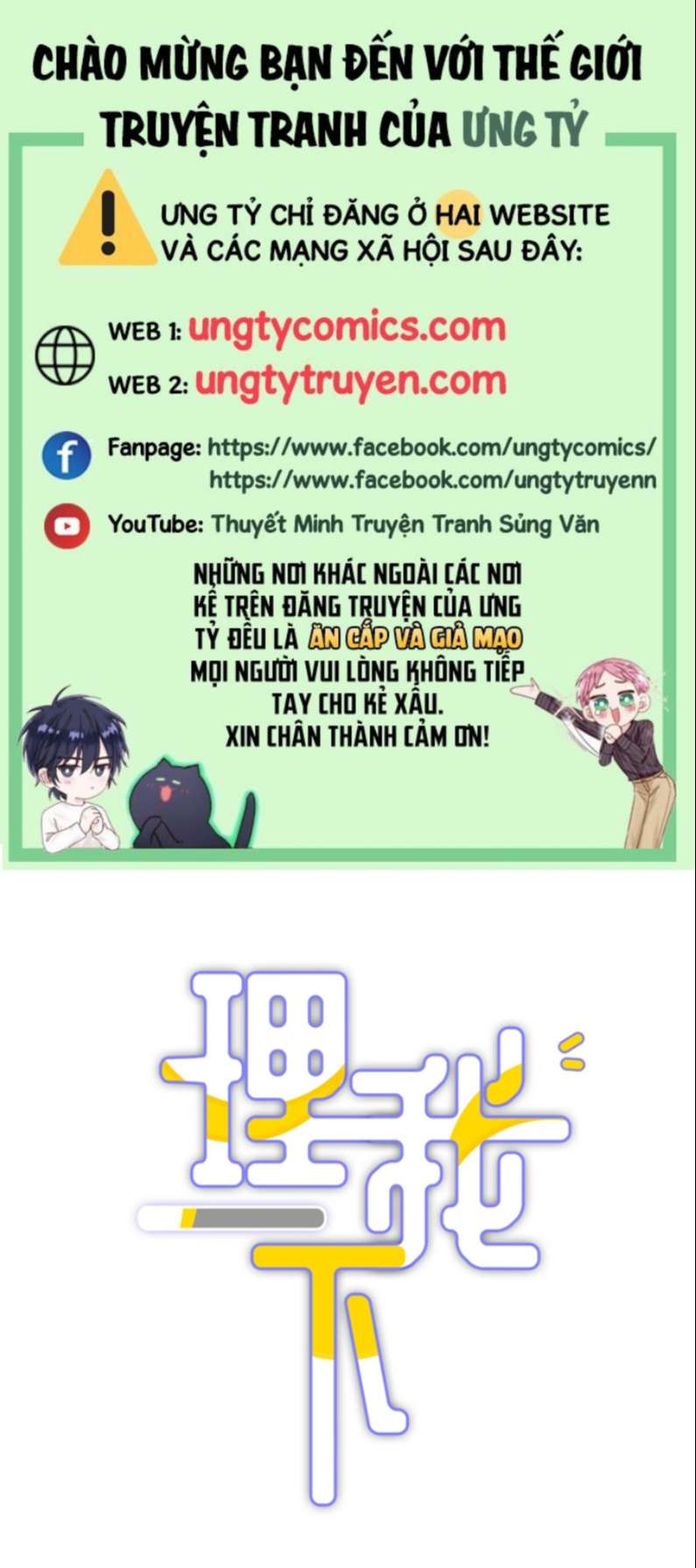 Để Ý Tôi Chút Nào Chap 19 - Next Chap 20