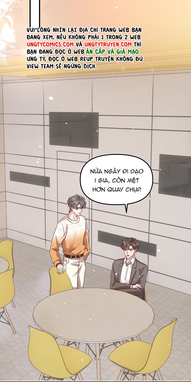 Hữu Danh Chapter 6 - Next Chapter 7