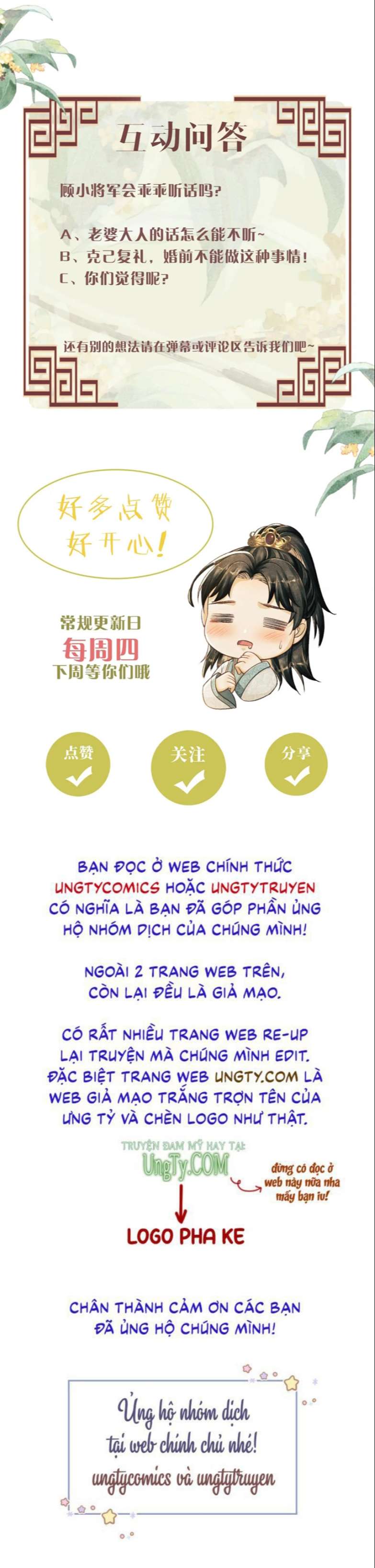 Tướng Quân Luôn Tự Coi Mình Là Thế Thân Chap 63 - Next Chap 64